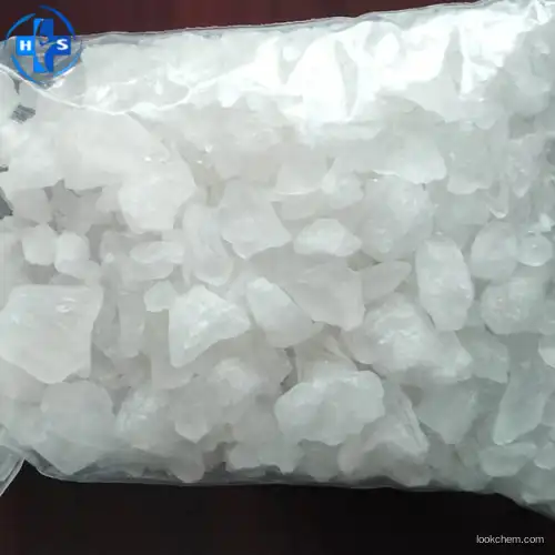 TIANFUCHEM--6018-19-5--High purity Sodium 4-aminosalicylate dihydrate factory price