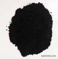 (6,6)-PHENYL C71 BUTYRIC ACID METHYL ESTER, 99% (MIXTURE OF ISOMERS) CAS609771-63-3