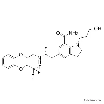 Silodosin CAS160970-54-7