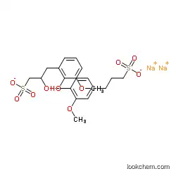 Sodium lignosulfonateCAS8061-51-6