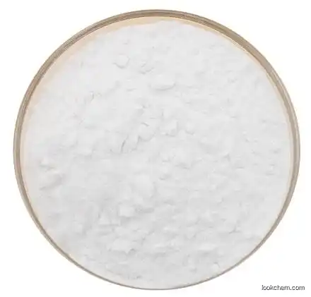 Sodium lignosulfonateCAS8061-51-6