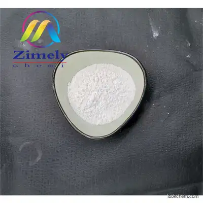 Trimethylgallic acid CAS 118-41-2  99.9% White powder