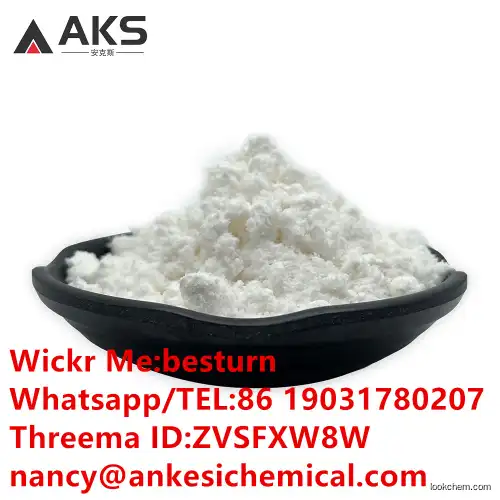 Safe delivery CAS 2886-65-9 N-desalkylflurazepam Powder AKS