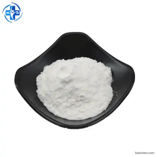 TIANFUCHEM--85209-91-2--High purity Sodium 2,2'-methylene-bis-(4,6-di-tert-butylphenyl)phosphate factory price