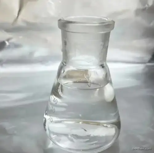 2,2-Difluoro-5-aminobenzodioxoleCAS1544-85-0
