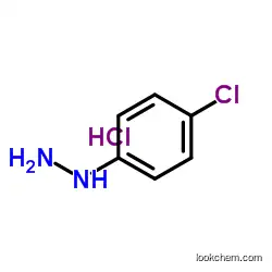 4-Chlorophenylhydrazine hydrochlorideCAS1073-70-7
