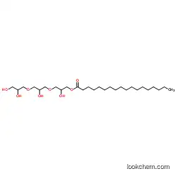 Triglycerol monostearateCAS26855-43-6