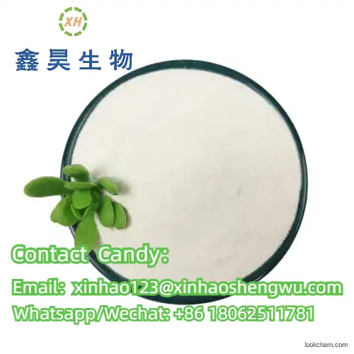 Factory supply Acebutolol with Good Price CAS NO.37517-30-9