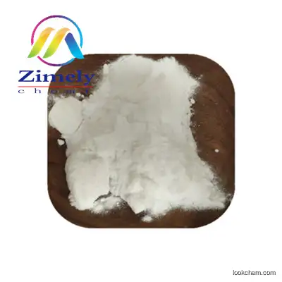 CAS 13573-18-7 Disodium trihydrogen triphosphate  99.9% White powder