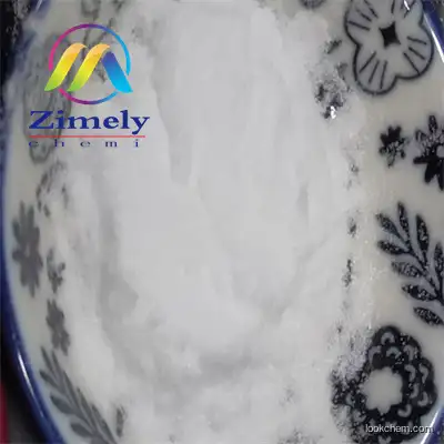 Gadobutrol CAS 138071-82-6 99.9% White powder