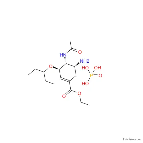 Oseltamivir Intermediate.