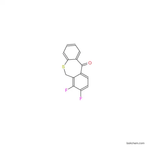 Baloxavir Marboxil Intermediate CAS 2136287-66-4.