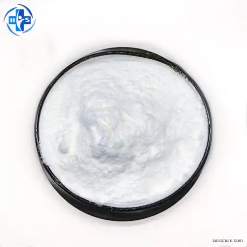 TIANFUCHEM--High purity 110-25-8 N-OLEOYLSARCOSINE