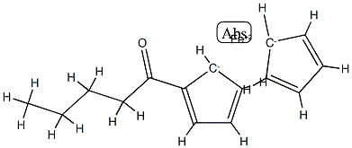 valerylferrocene CAS1272-29-3