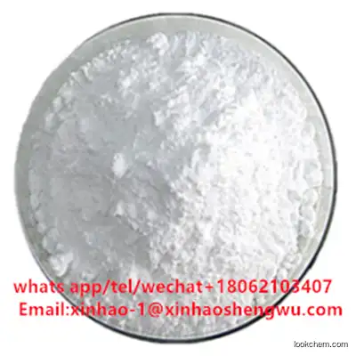 High quality Ribostamycin Sulfate supplier in China