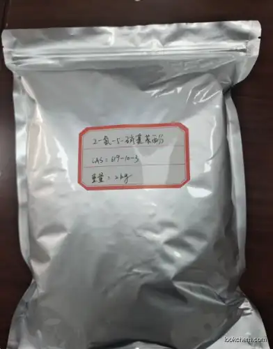 Ethyl methyl carbonate 623-53-0