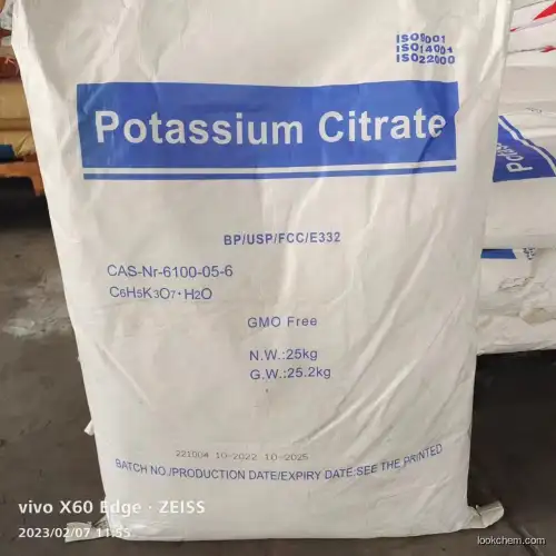 Wholesale price usp potassium citrate powder food grade cas 6100-05-6 tri potassium citrate monohydrate food additive