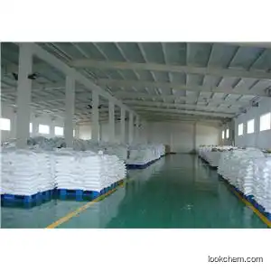 Bulk Stock High Quality Potassium citrate monohydrate CAS: 6100-05-6