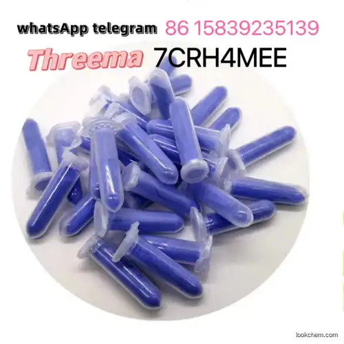 Tirzepatide 5MG 10MG 2023788-19-2 raw material