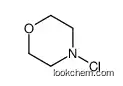 4-chloromorpholine