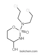 4-hydroxycyclophosphamideCAS40277-05-2