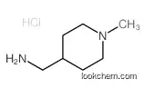 1-Methyl-4-piperidinemethanamine dihydrochloride CAS1187582-53-1