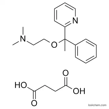 Doxylamine succinate CAS562-10-7