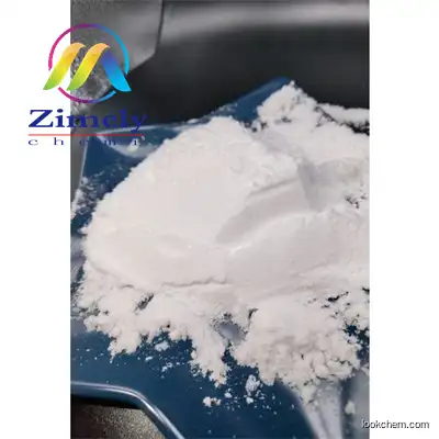 Undecylenoyl Phenylalanine CAS 175357-18-3 99.9% White powder