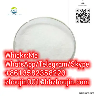 Food Grade Sodium Acetate White Powder CAS NO.127-09-3
