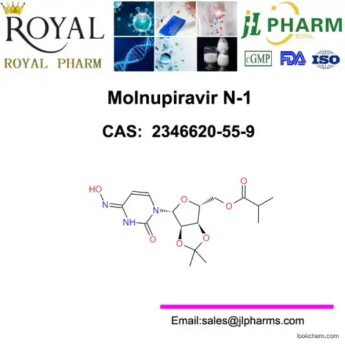 Molnupiravir N-1.