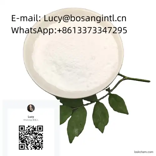 High Quality 99% Min Potassium Carbonate Food Grade CAS 584-08-7