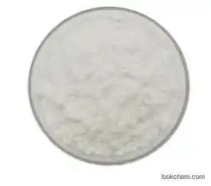 Clonidine HCl  CAS 4205-91-8 Clonidine Hydrochloride