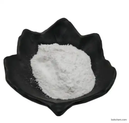 8-MethoxypsoralenCAS298-81-7