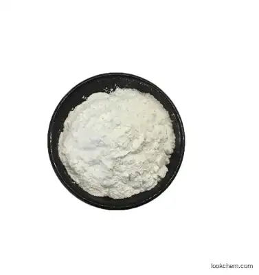 Aluminum chlorohydrateCAS1327-41-9