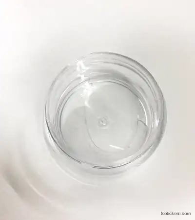 ETHYL UNDECANOATE CAS:627-90-7