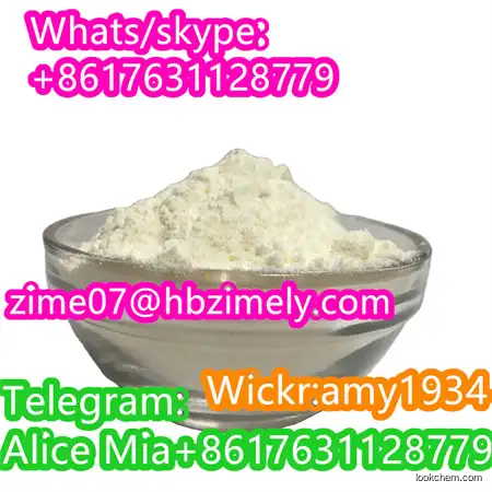 4,4'-Stilbenedicarboxylic acid CAS100-31-2 99%purity white powder high quality safe factory supplier