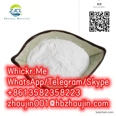 Methylamine hydrochloride Manufacturer/High quality/Best price/In stock CAS NO.593-51-1