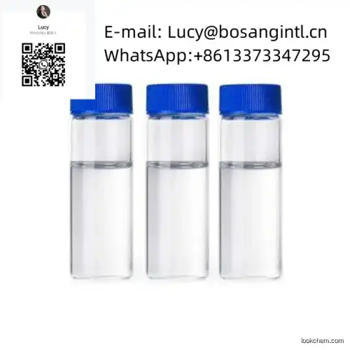 Manufacturer Supply CAS 118-60-5 2-Ethylhexyl Salicylate in Octyl Salicylate (OS) Factory Price