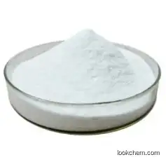 bosang Raw Material ATP Powder Adenosine Triphosphate Disodium CAS 987-65-5 From Factory