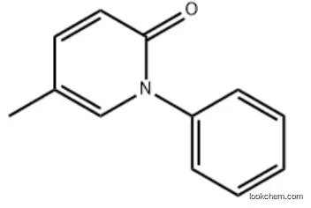 Anti-Cancer CAS 53179-13-8 Pirfenidone