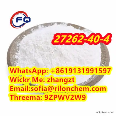 China Supply (S)-N-(2,6-Dimethylphenyl)-2-piperidinecarboxamide High Qulaity  99% white powder