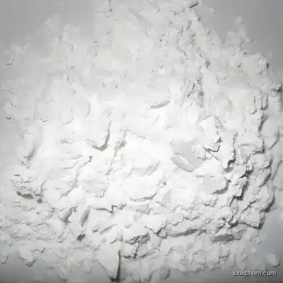 LANOSTEROL CAS:79-63-0