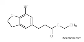 Ethyl 3-(7-Bromo-2,3-dihydro-1-benzofuran-5-yl)propanoate CAS196597-67-8