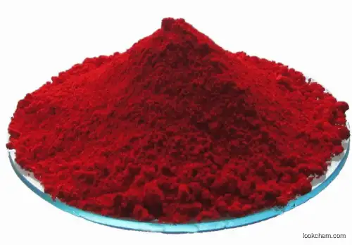 Acid Red 18 CAS2611-82-7