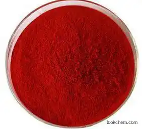 Acid Red 18 CAS2611-82-7