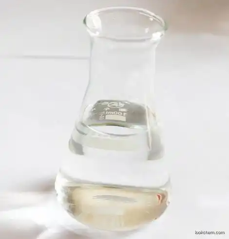 N-(3-Aminopropyl)morpholineCAS123-00-2