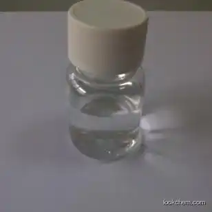 N-(3-Aminopropyl)morpholineCAS123-00-2