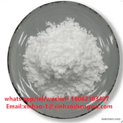 High quality Ceftazidime Dihydrochloride supplier in China