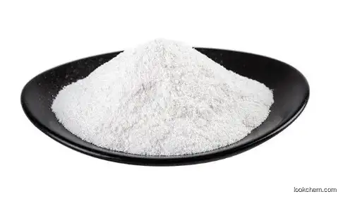 High quality Ceftazidime Dihydrochloride supplier in China