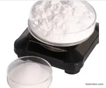 High purity Kojic acid dipalmitate 99% CAS NO.79725-98-7